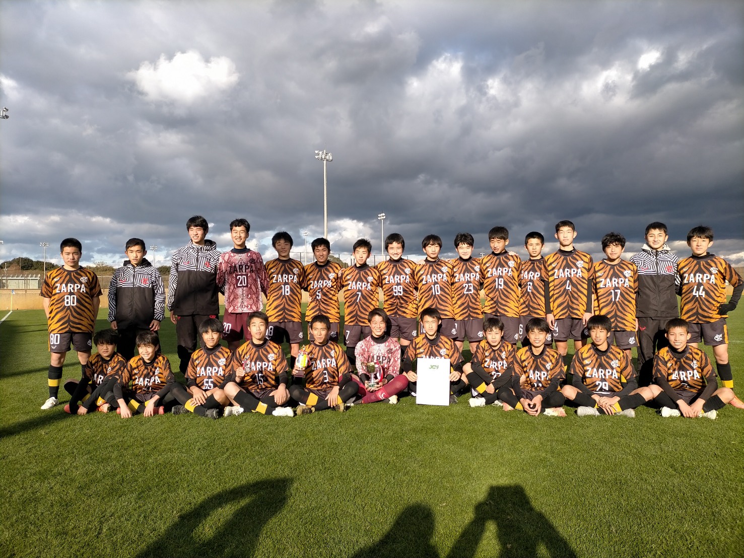 兵庫県クラブユースサッカー連盟